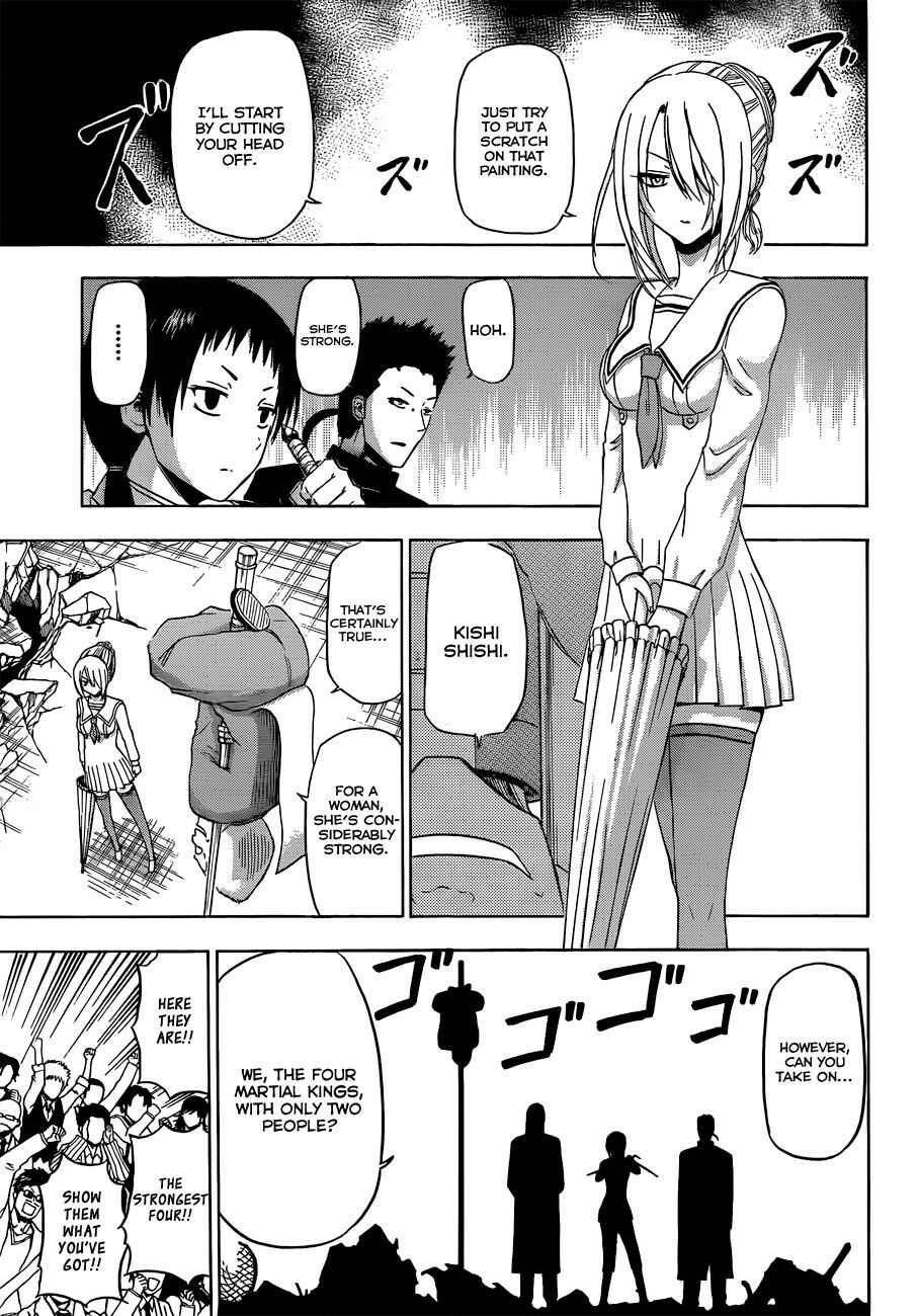 Page 10 Chapter 167 Beelzebub