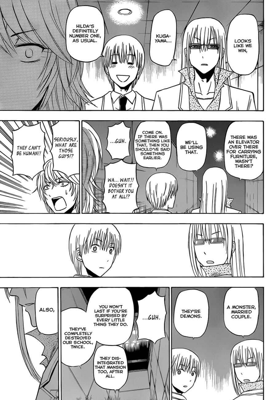 Page 16 Chapter 167 Beelzebub