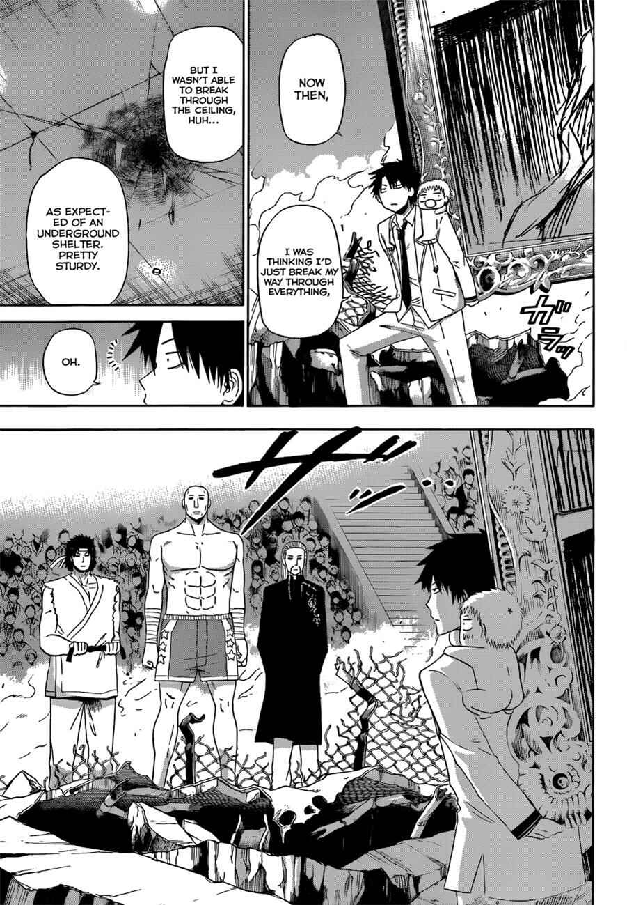 Page 4 Chapter 167 Beelzebub