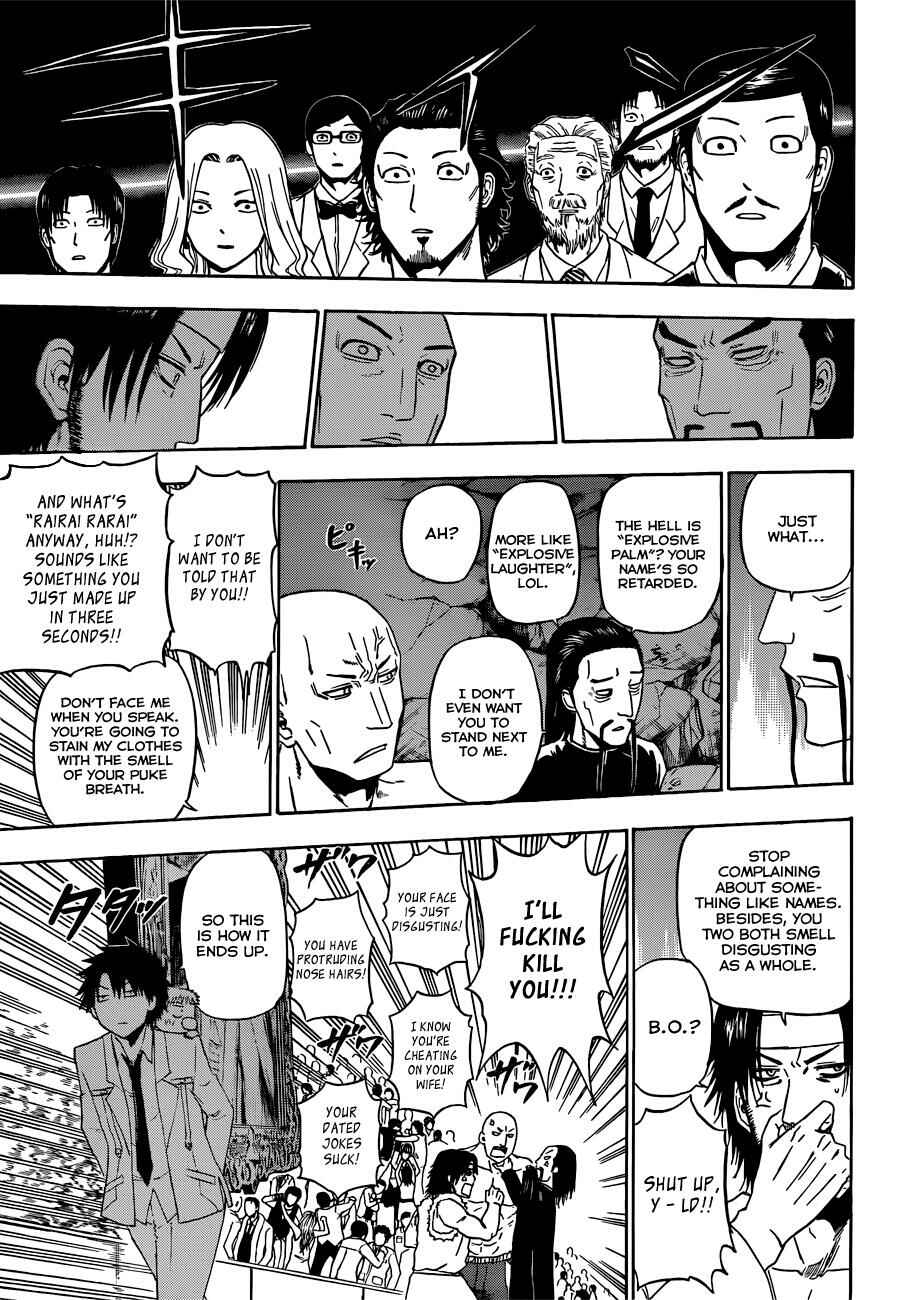 Page 6 Chapter 167 Beelzebub