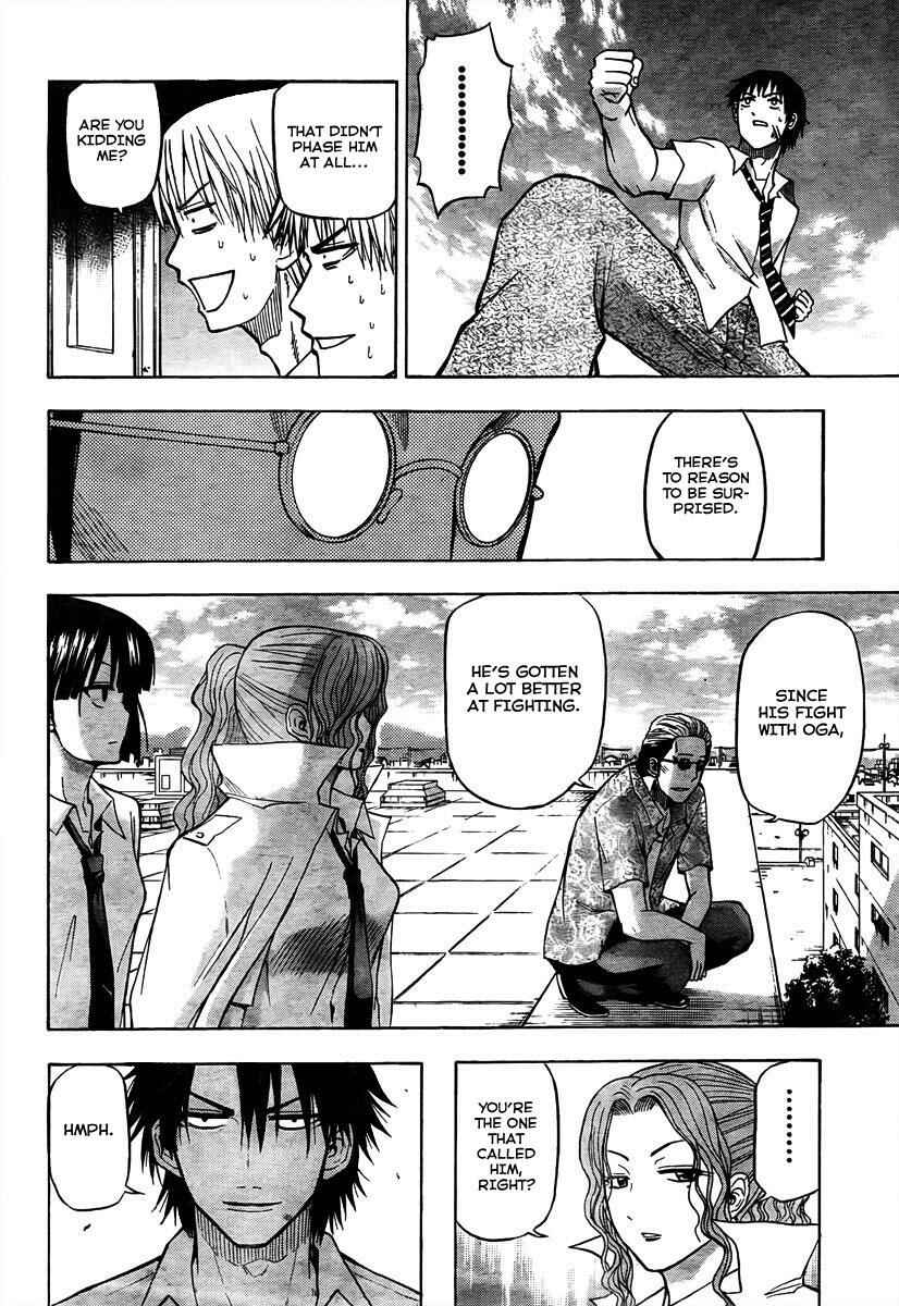 Page 11 Chapter 60 Beelzebub