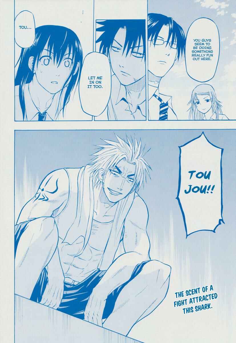 Page 2 Chapter 60 Beelzebub