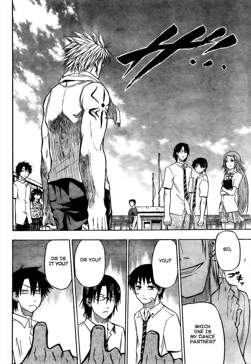 Page 4 Chapter 60 Beelzebub