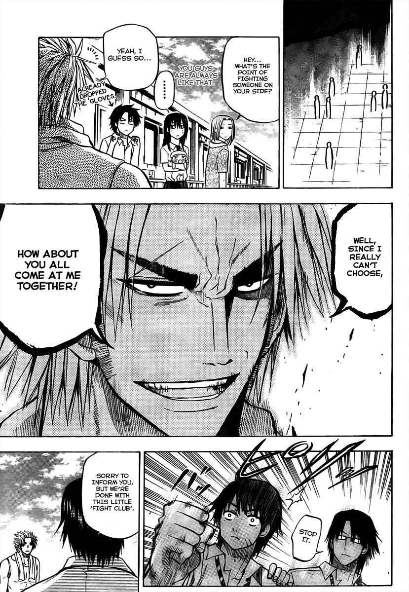 Page 5 Chapter 60 Beelzebub