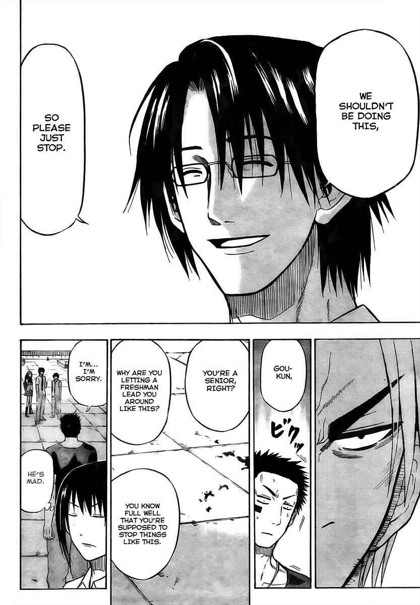 Page 6 Chapter 60 Beelzebub