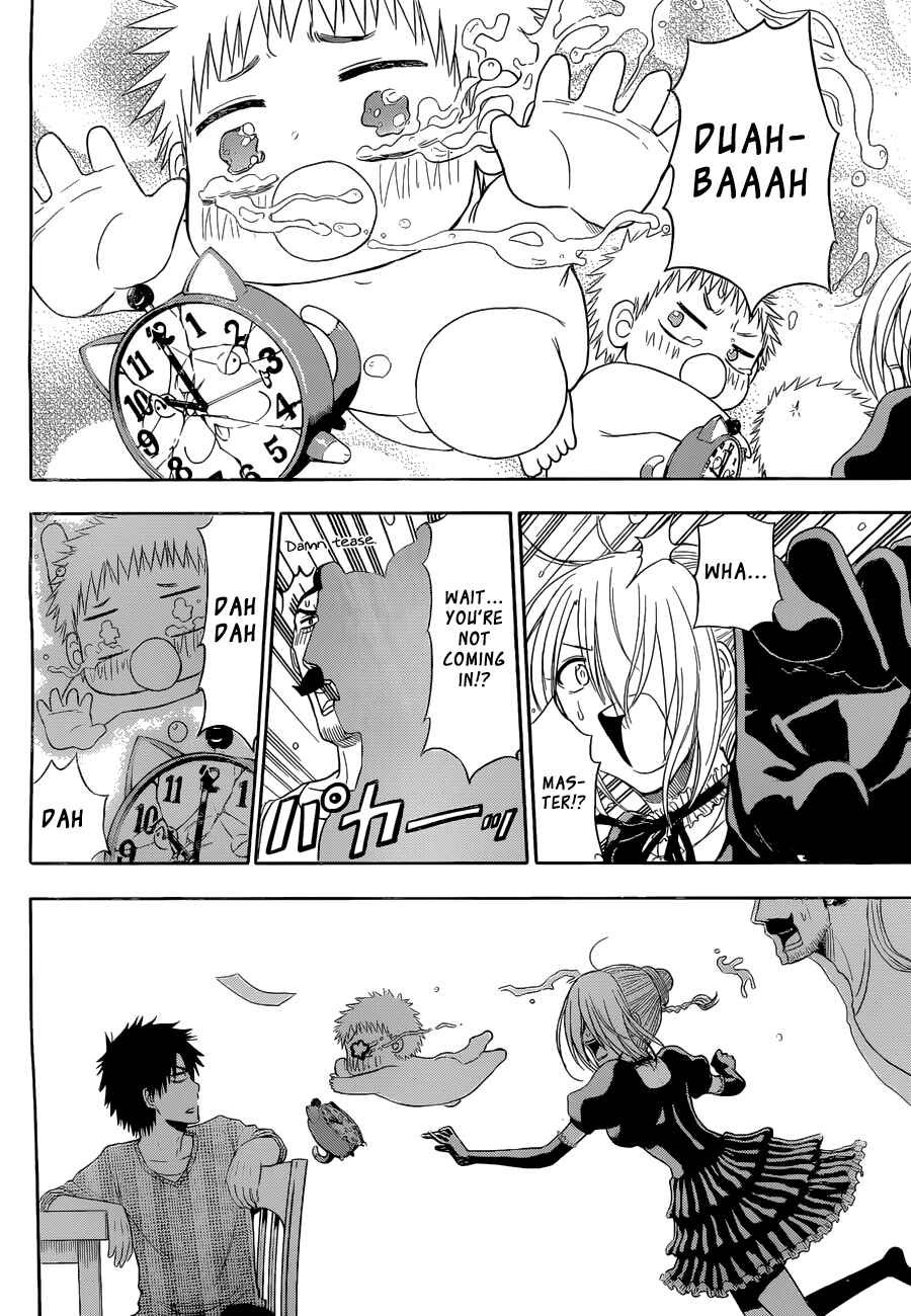 Page 15 Chapter 246 Beelzebub