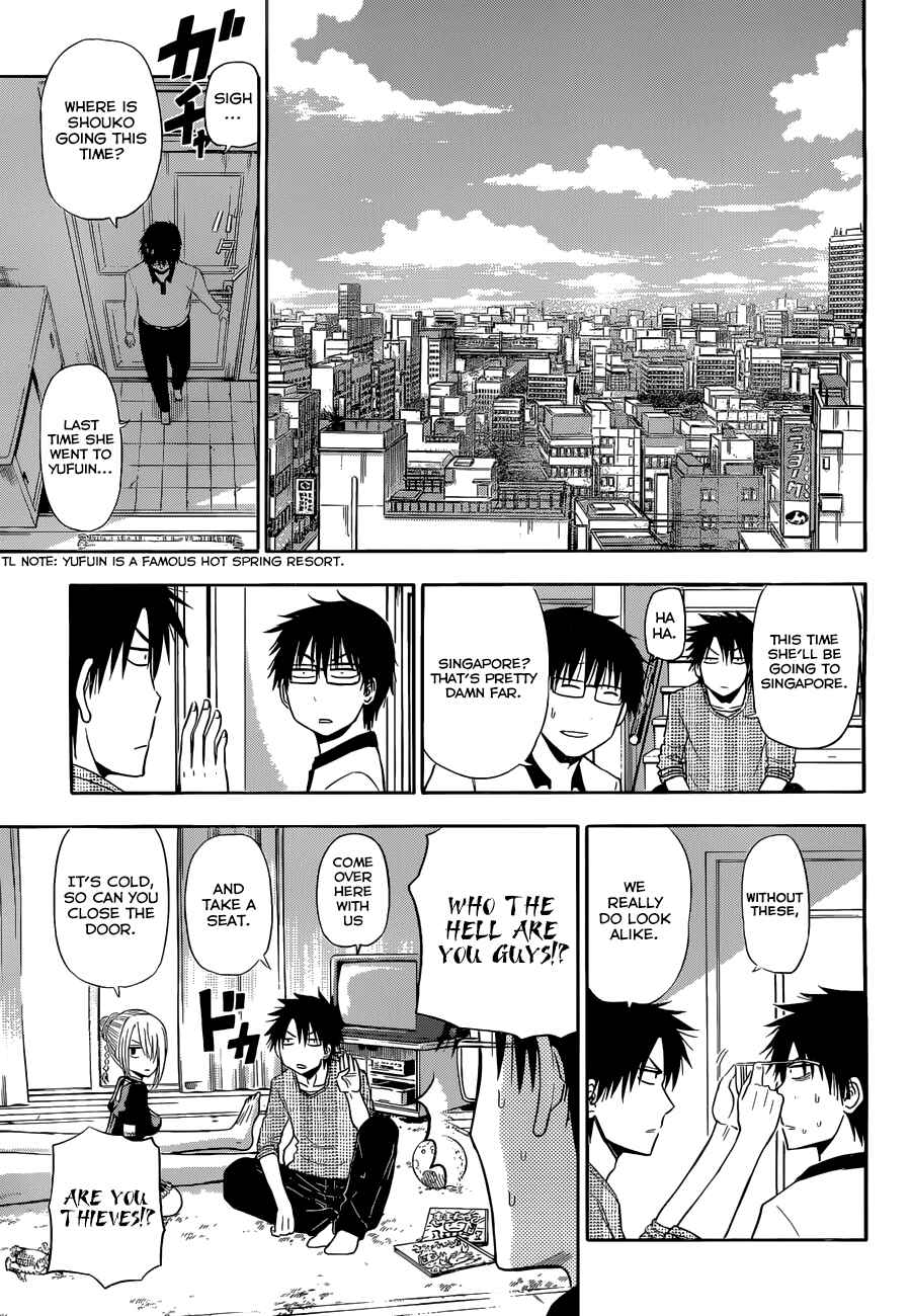 Page 22 Chapter 246 Beelzebub