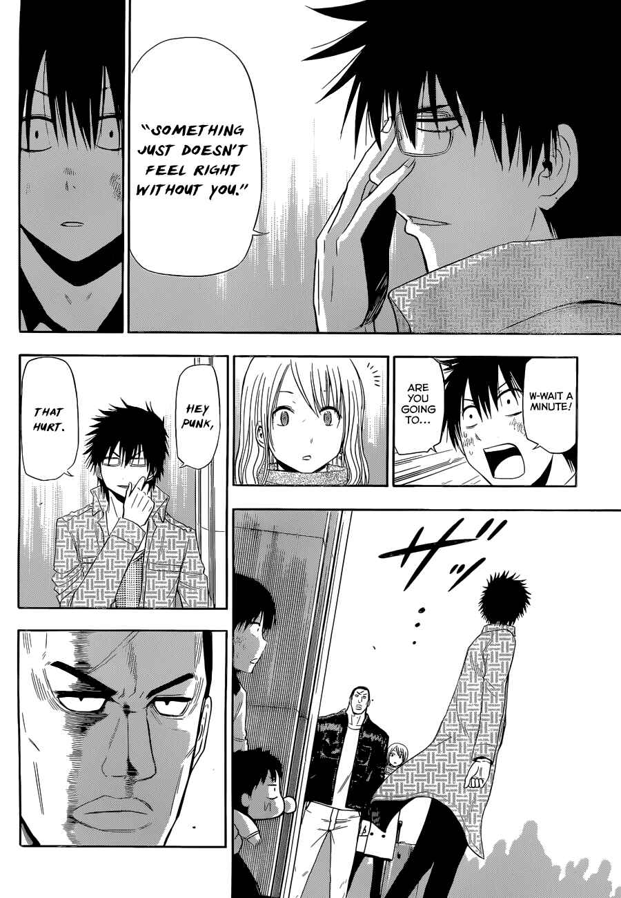 Page 33 Chapter 246 Beelzebub