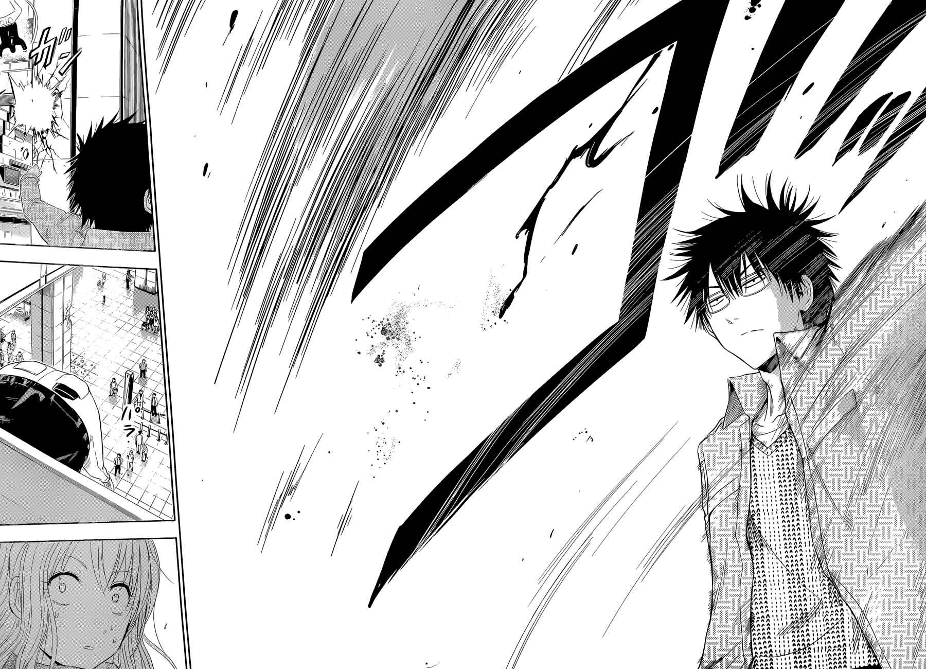 Page 35 Chapter 246 Beelzebub