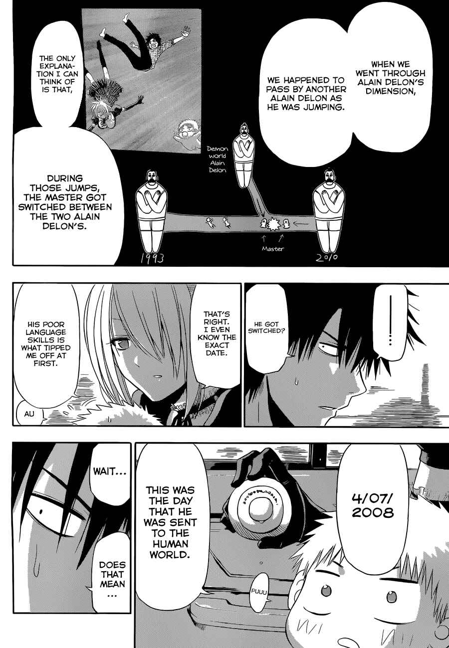 Page 40 Chapter 246 Beelzebub