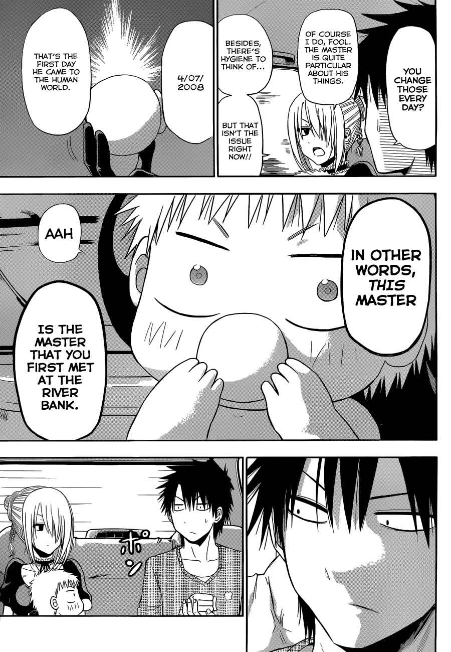 Page 41 Chapter 246 Beelzebub