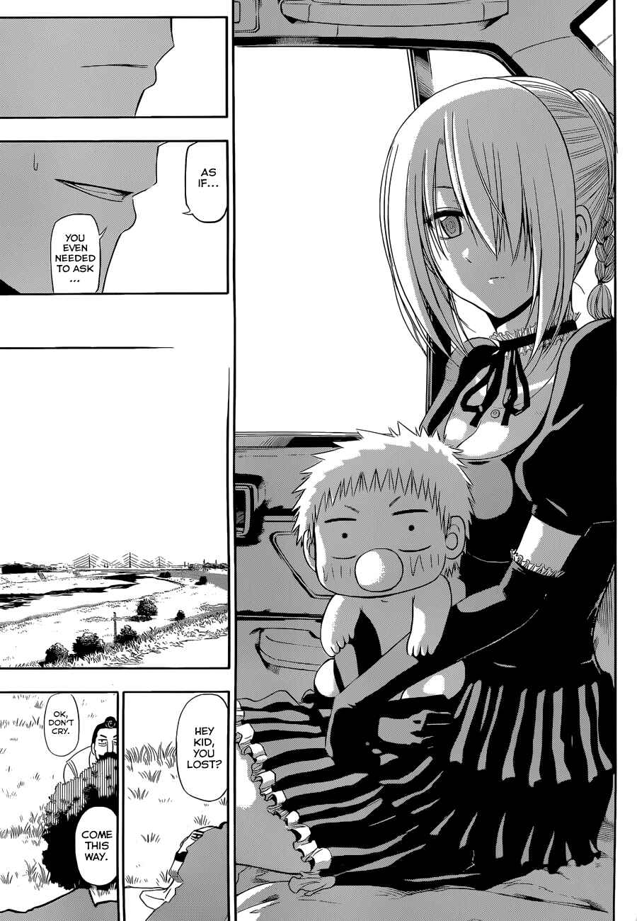 Page 43 Chapter 246 Beelzebub