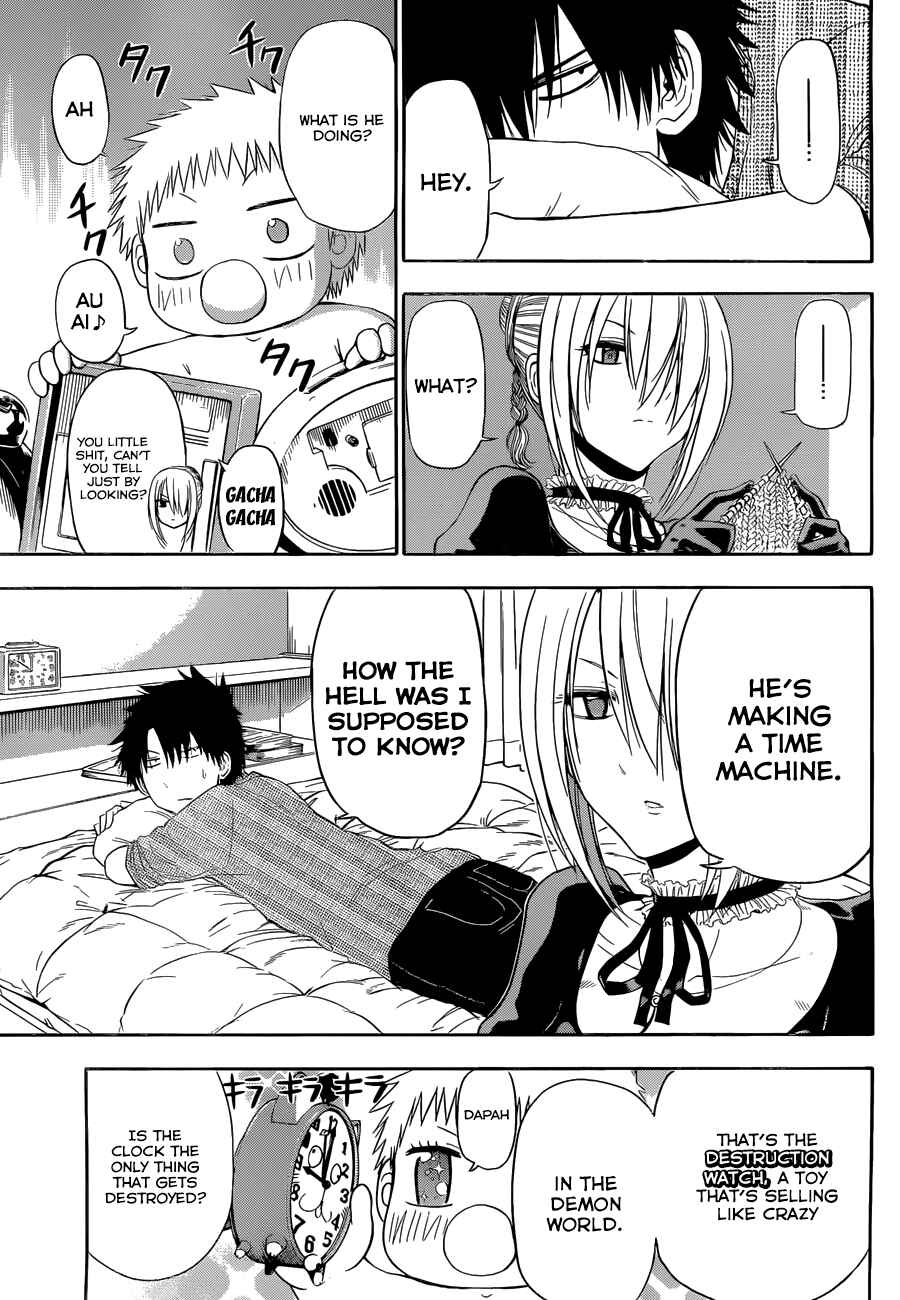 Page 6 Chapter 246 Beelzebub