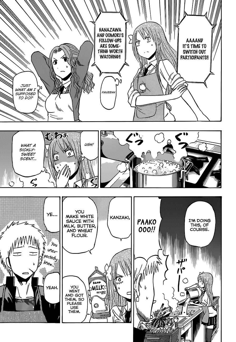 Page 14 Chapter 183 Beelzebub