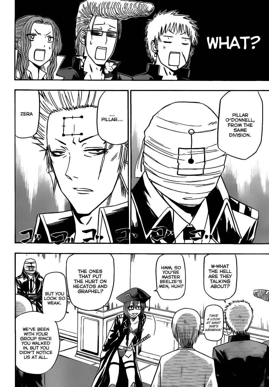 Page 13 Chapter 118 Beelzebub
