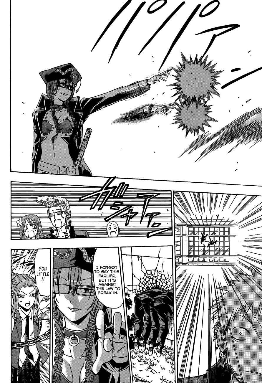 Page 15 Chapter 118 Beelzebub