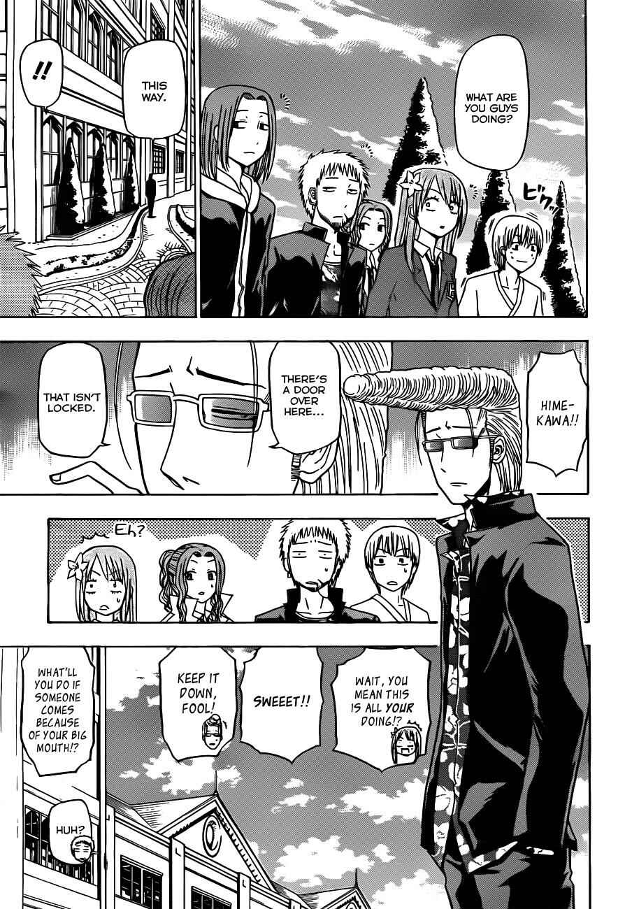 Page 6 Chapter 118 Beelzebub