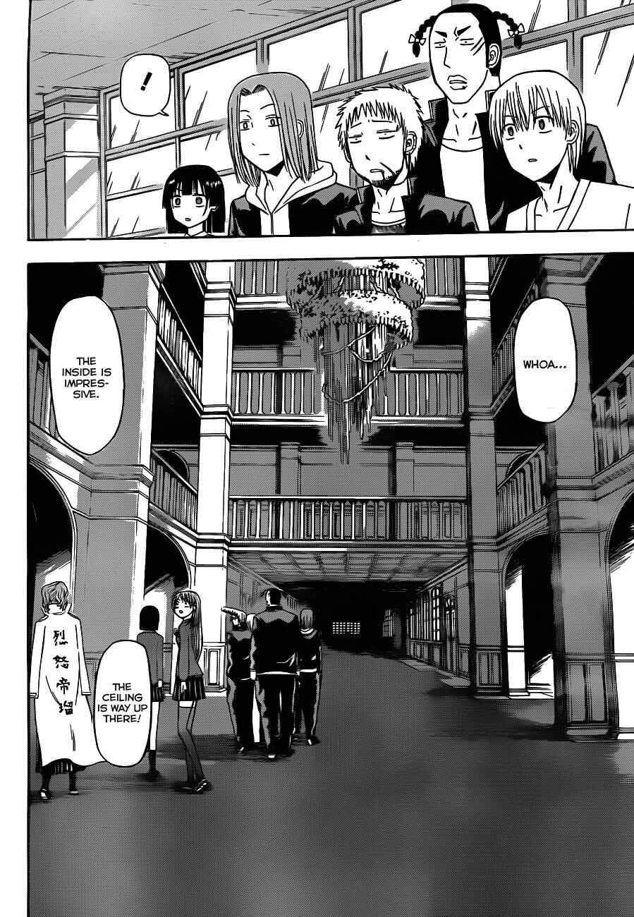 Page 9 Chapter 118 Beelzebub