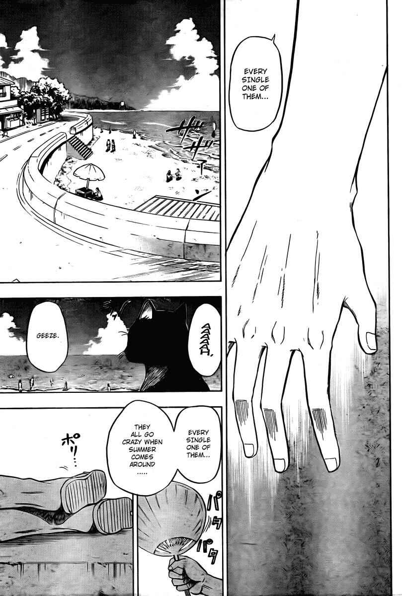 Page 13 Chapter 23 Beelzebub