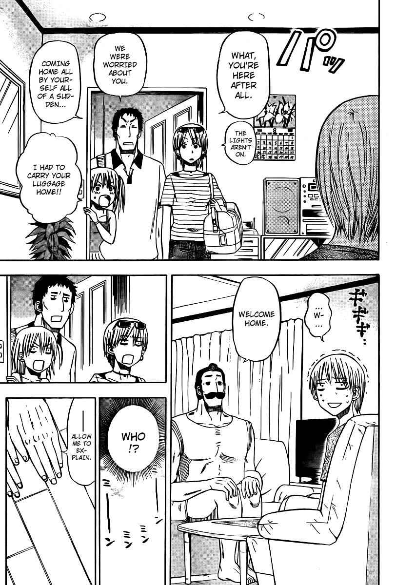 Page 3 Chapter 23 Beelzebub