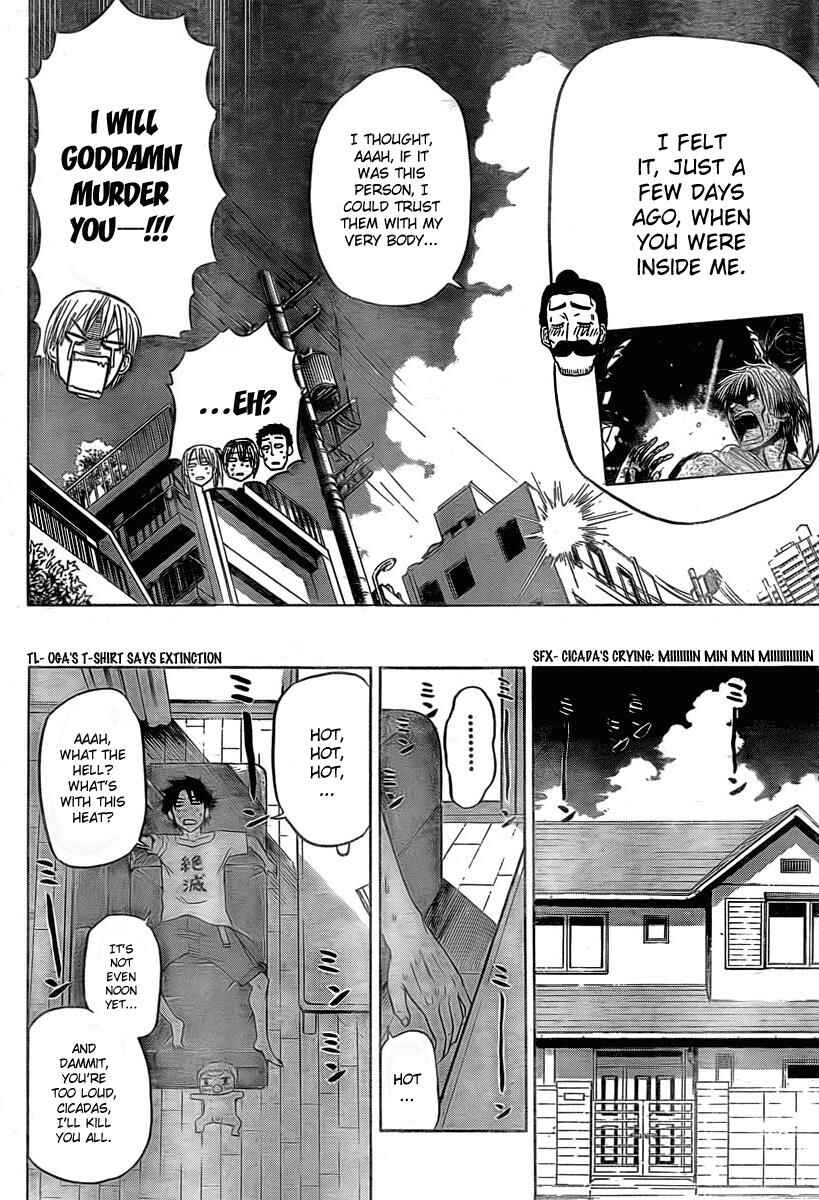 Page 6 Chapter 23 Beelzebub