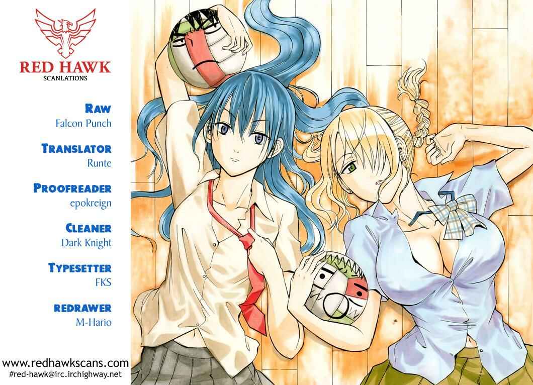 Page 1 Chapter 164 Beelzebub
