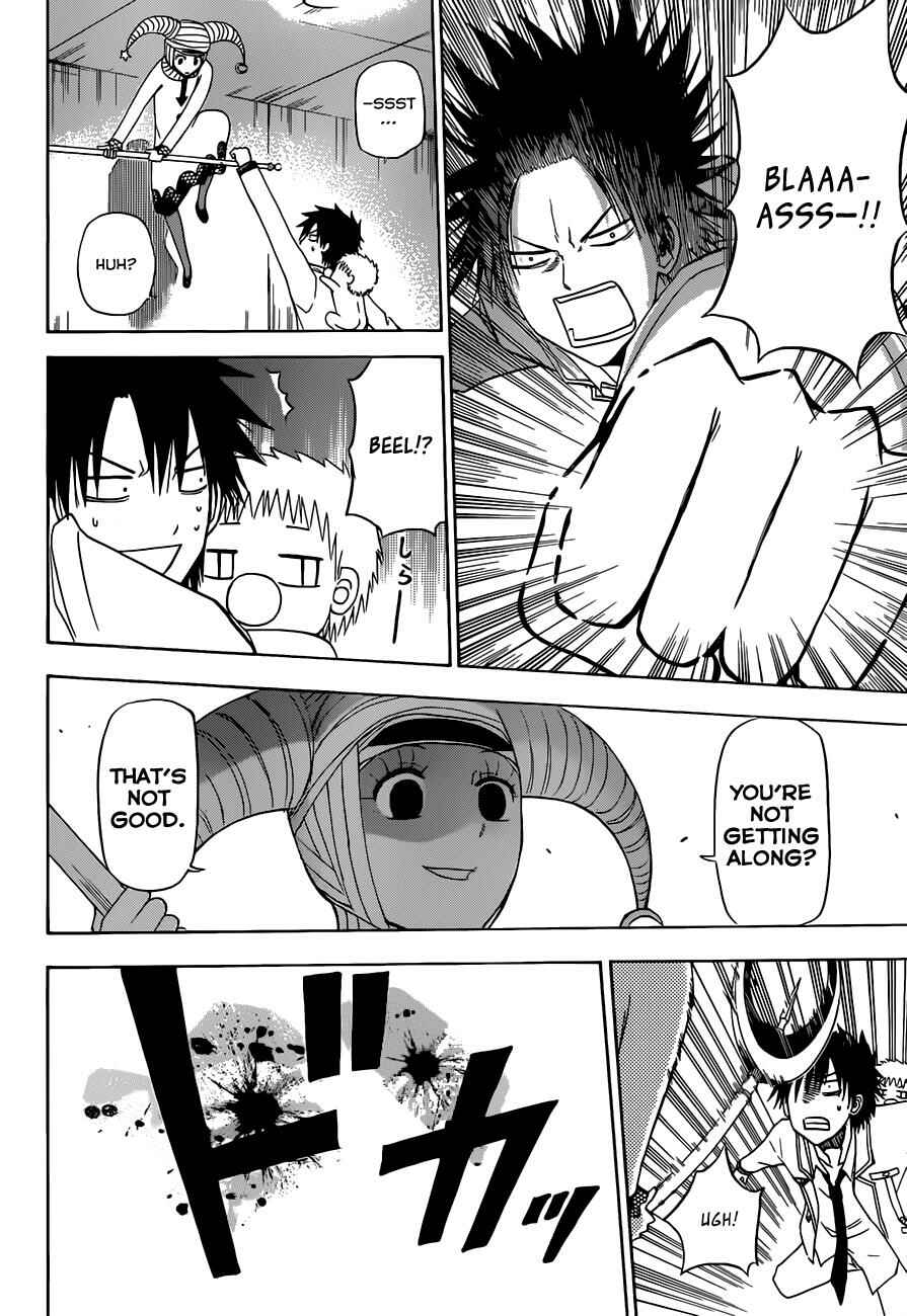 Page 13 Chapter 164 Beelzebub