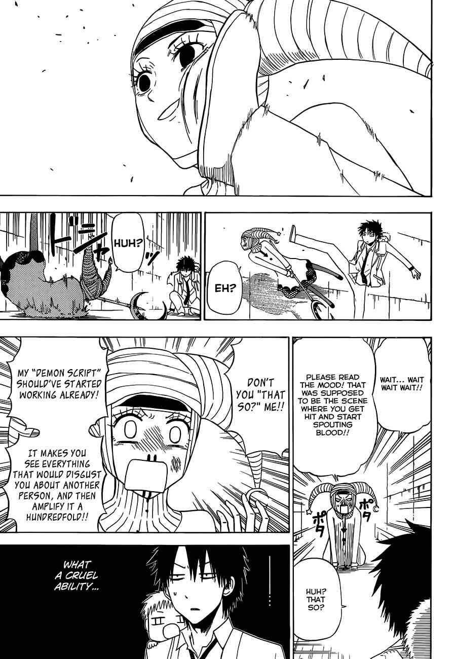 Page 14 Chapter 164 Beelzebub