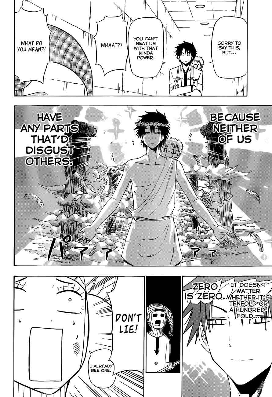 Page 15 Chapter 164 Beelzebub