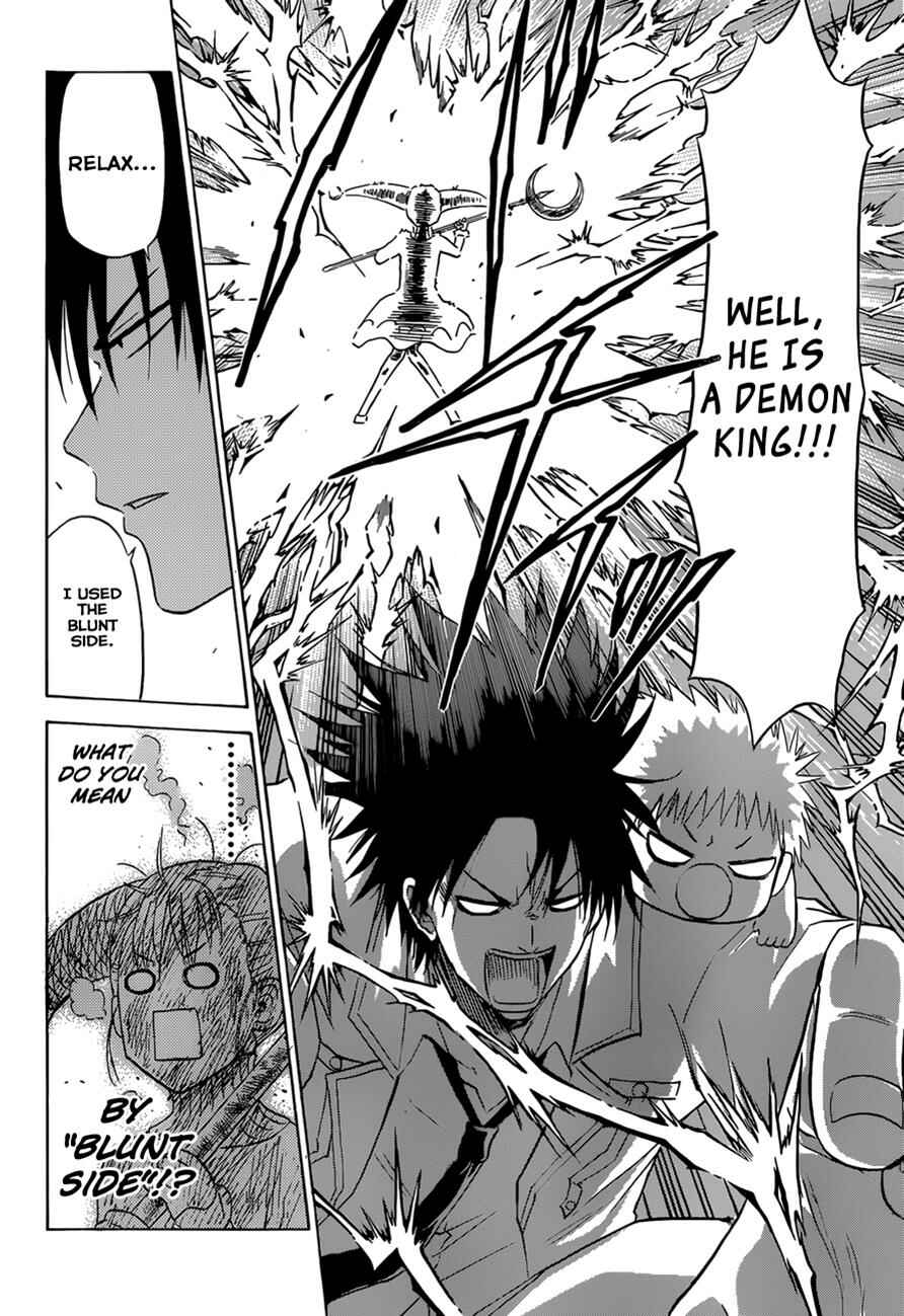 Page 19 Chapter 164 Beelzebub