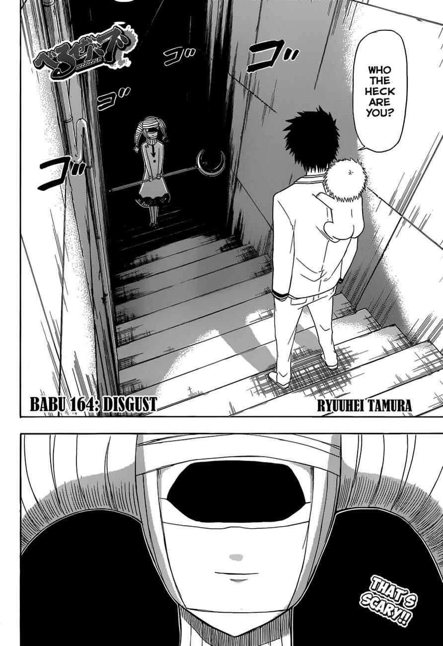 Page 3 Chapter 164 Beelzebub