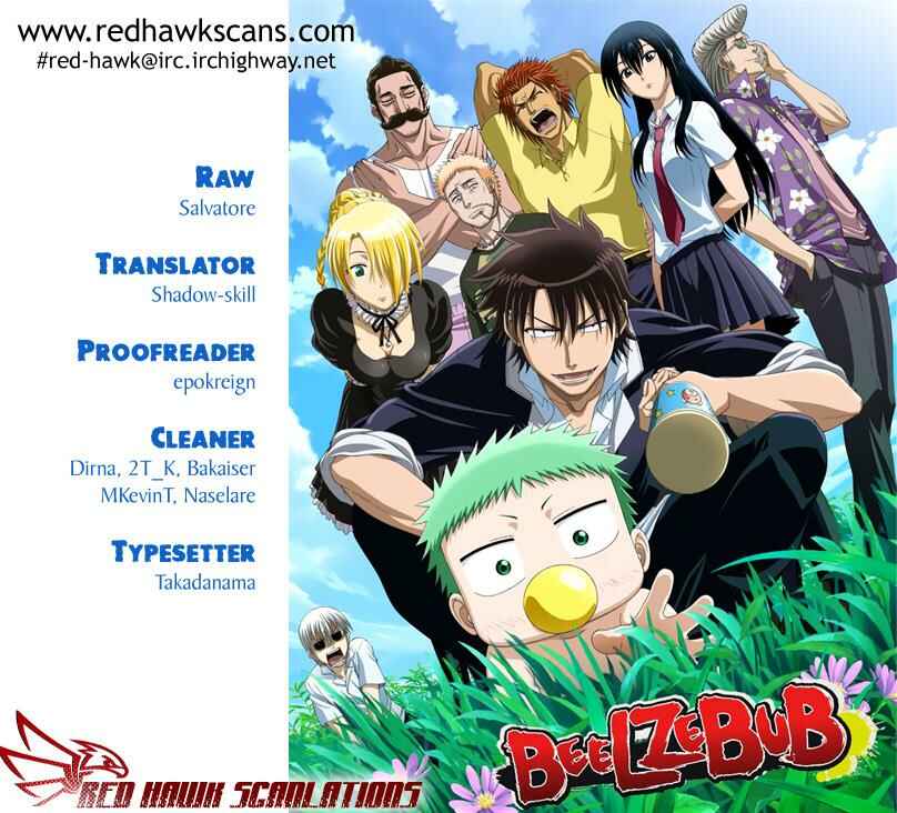 Page 1 Chapter 124 Beelzebub
