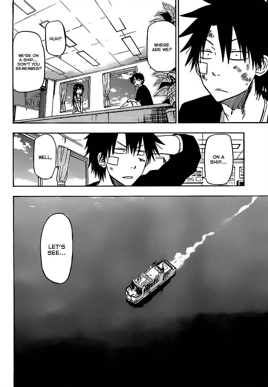 Page 12 Chapter 124 Beelzebub
