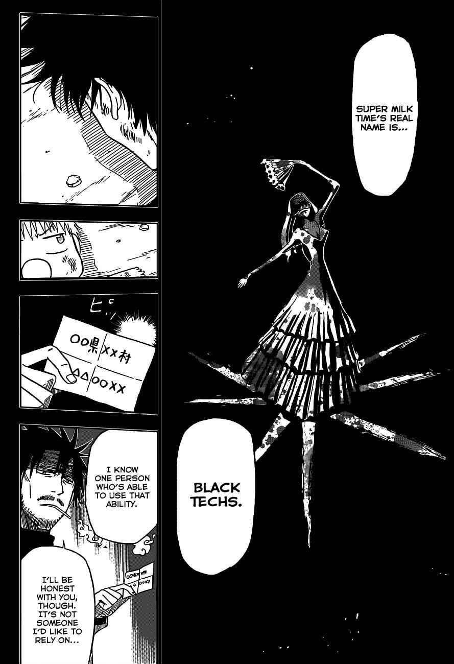 Page 16 Chapter 124 Beelzebub