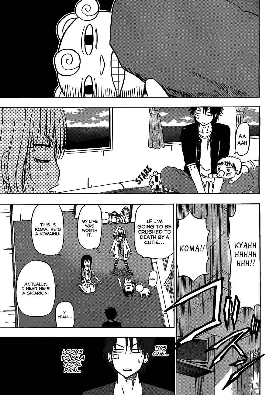 Page 19 Chapter 124 Beelzebub