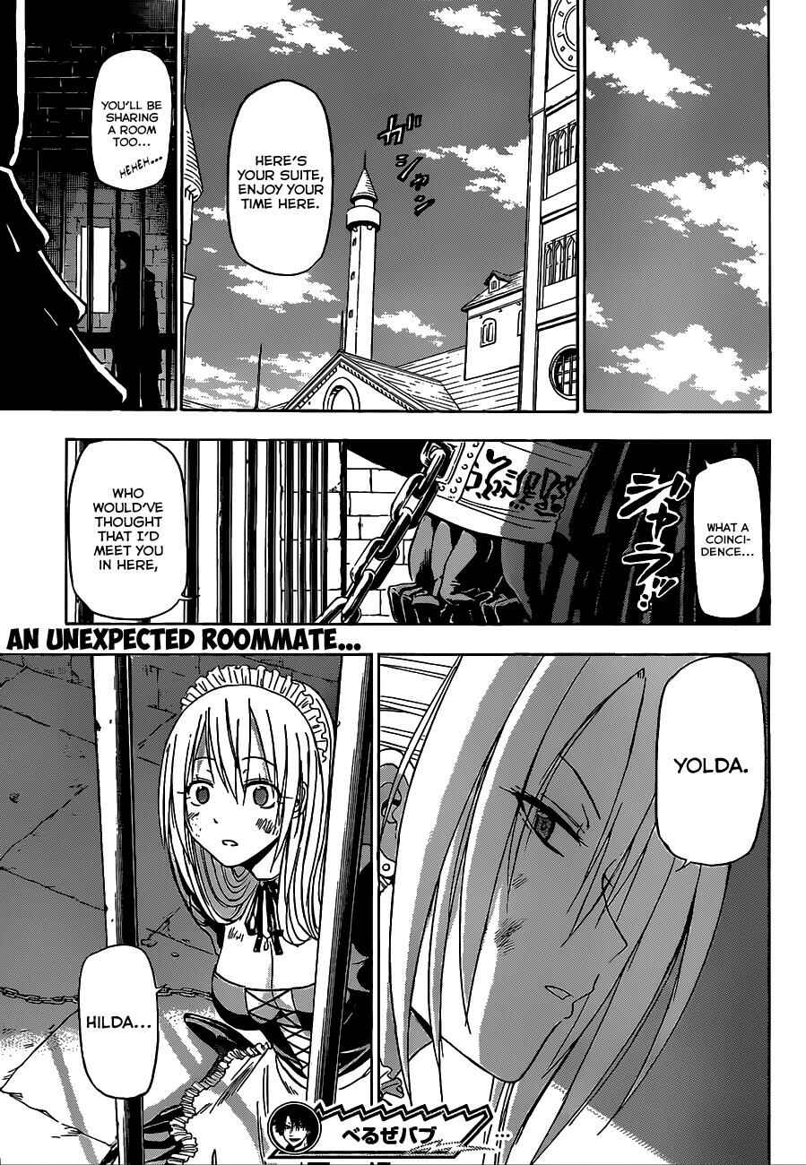 Page 21 Chapter 124 Beelzebub