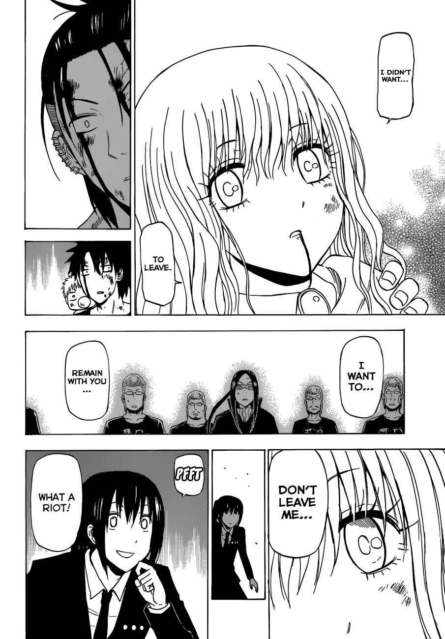 Page 11 Chapter 220 Beelzebub