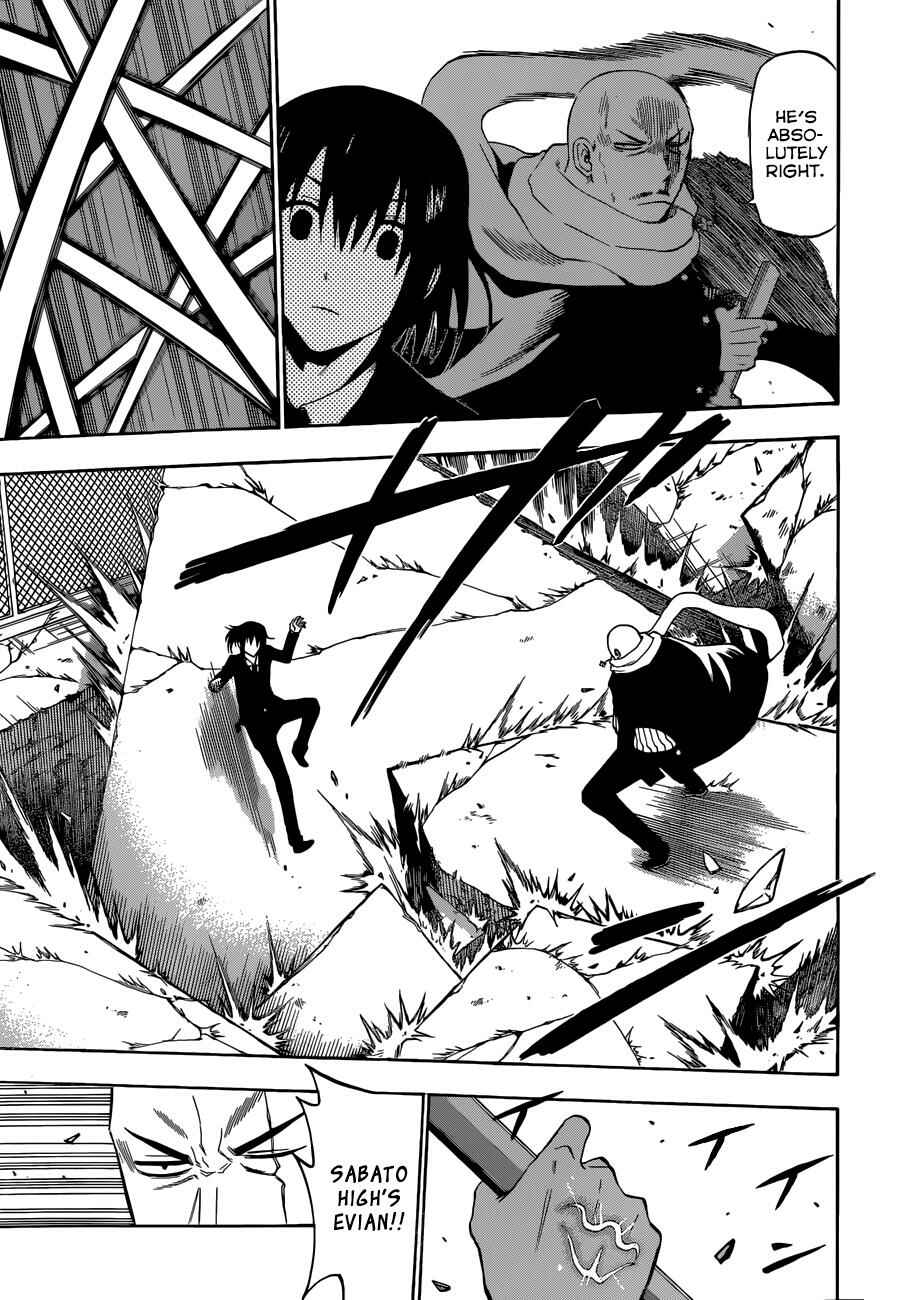 Page 16 Chapter 220 Beelzebub