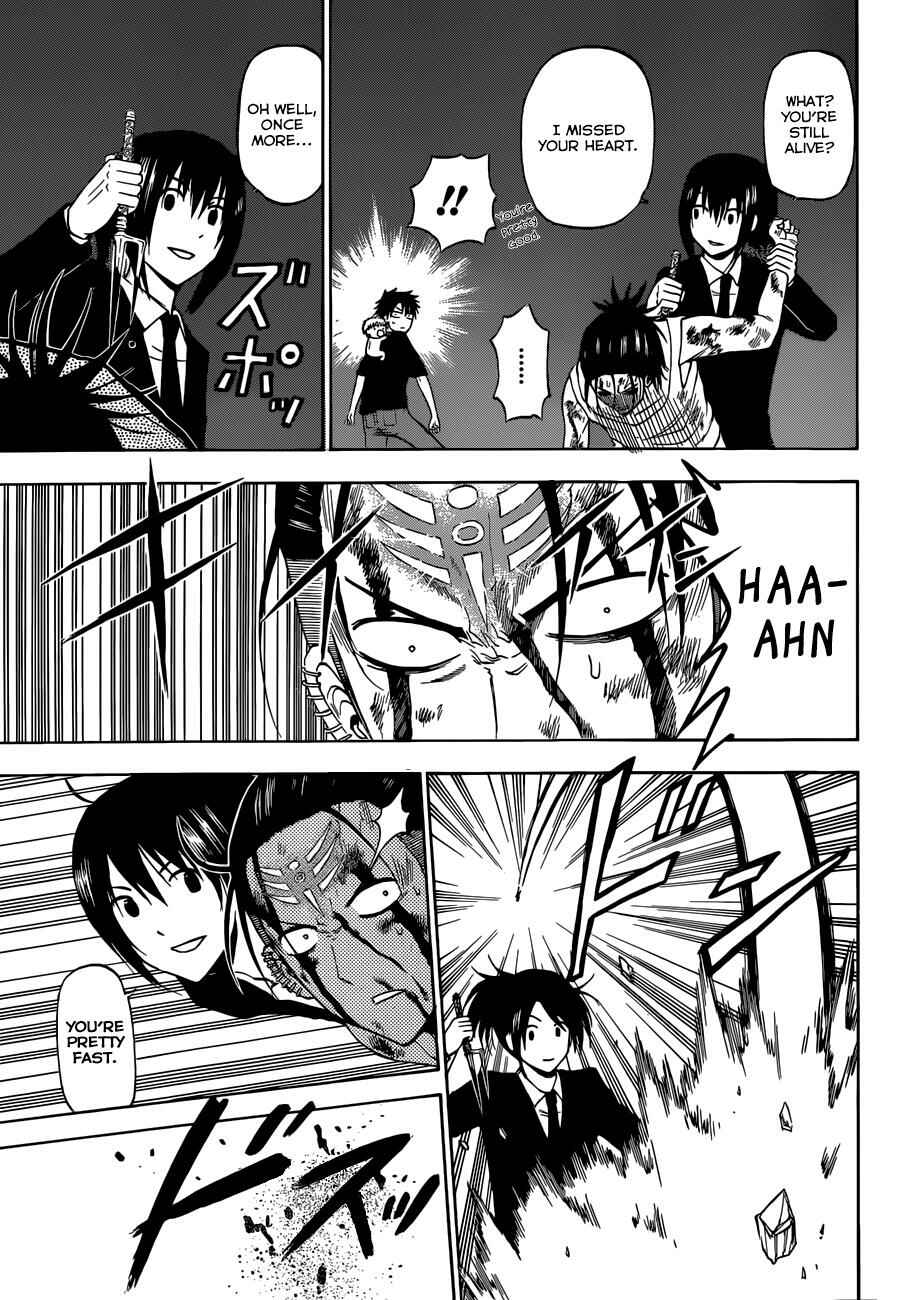 Page 8 Chapter 220 Beelzebub