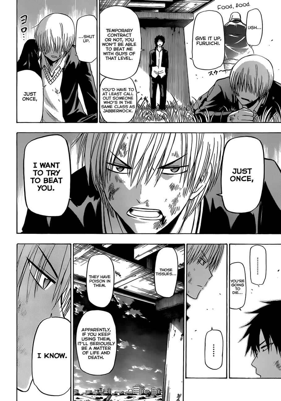 Page 11 Chapter 173 Beelzebub