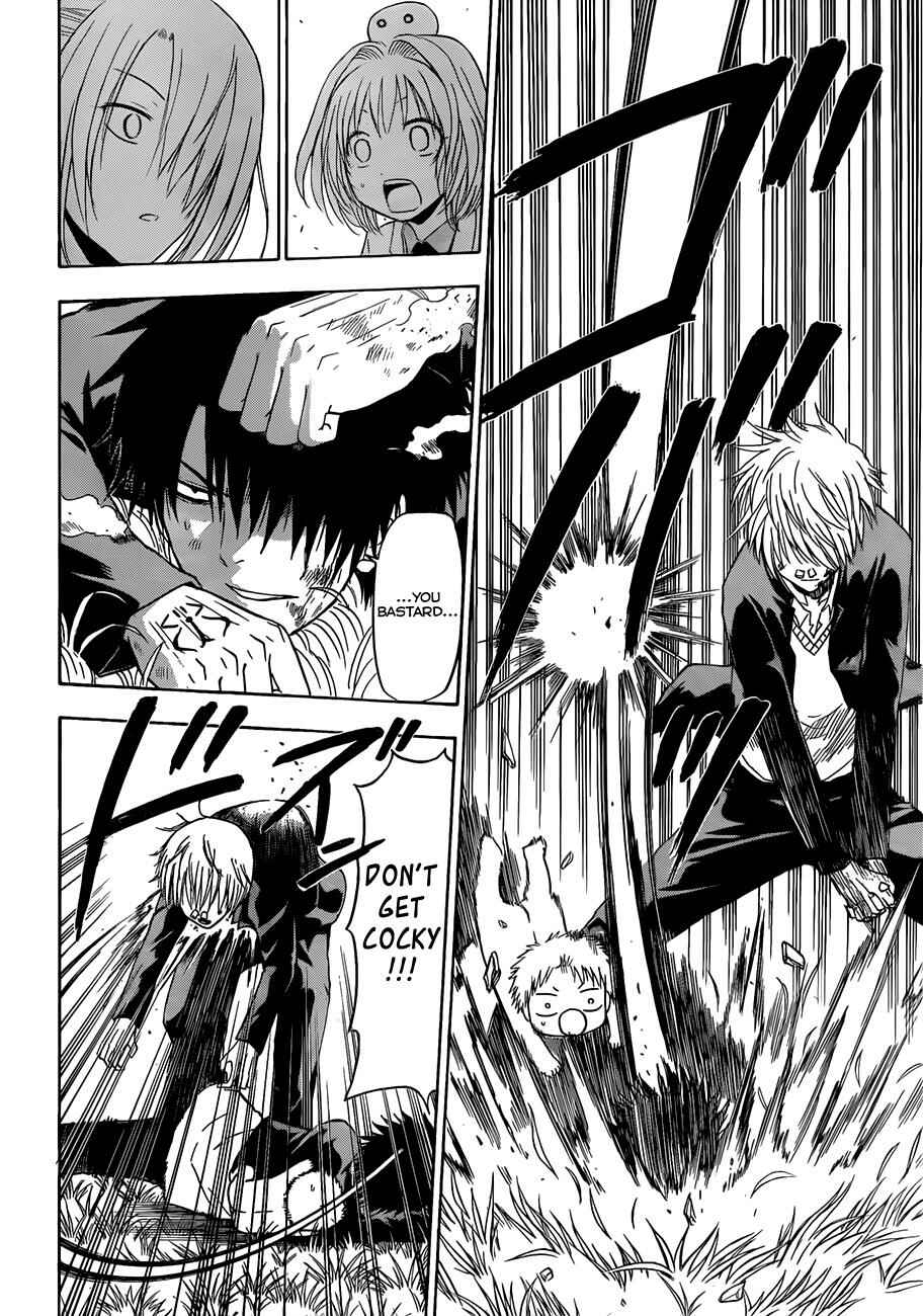 Page 15 Chapter 173 Beelzebub
