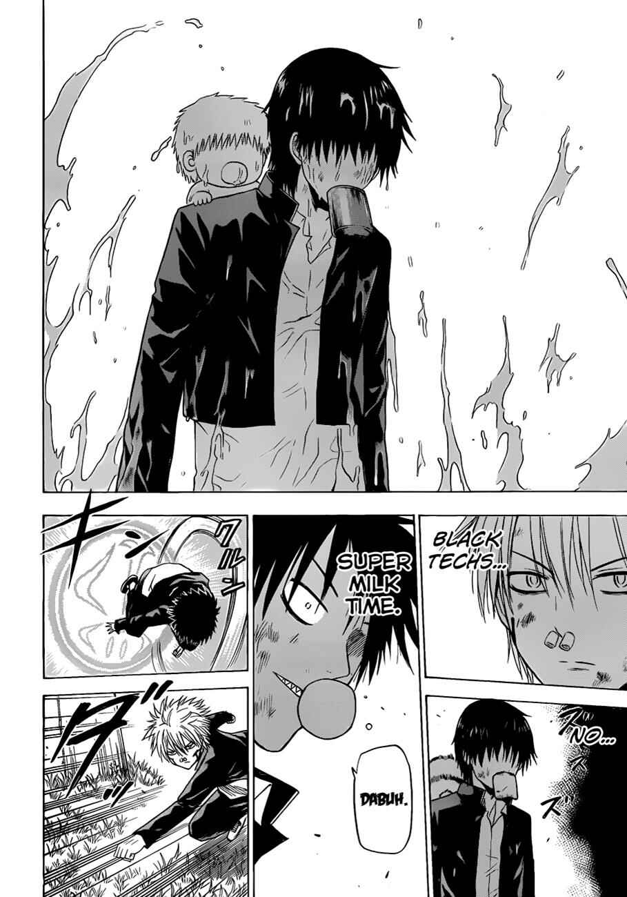 Page 17 Chapter 173 Beelzebub