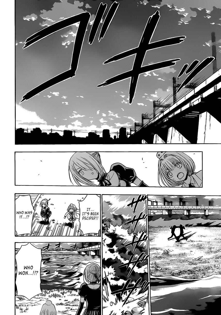 Page 19 Chapter 173 Beelzebub