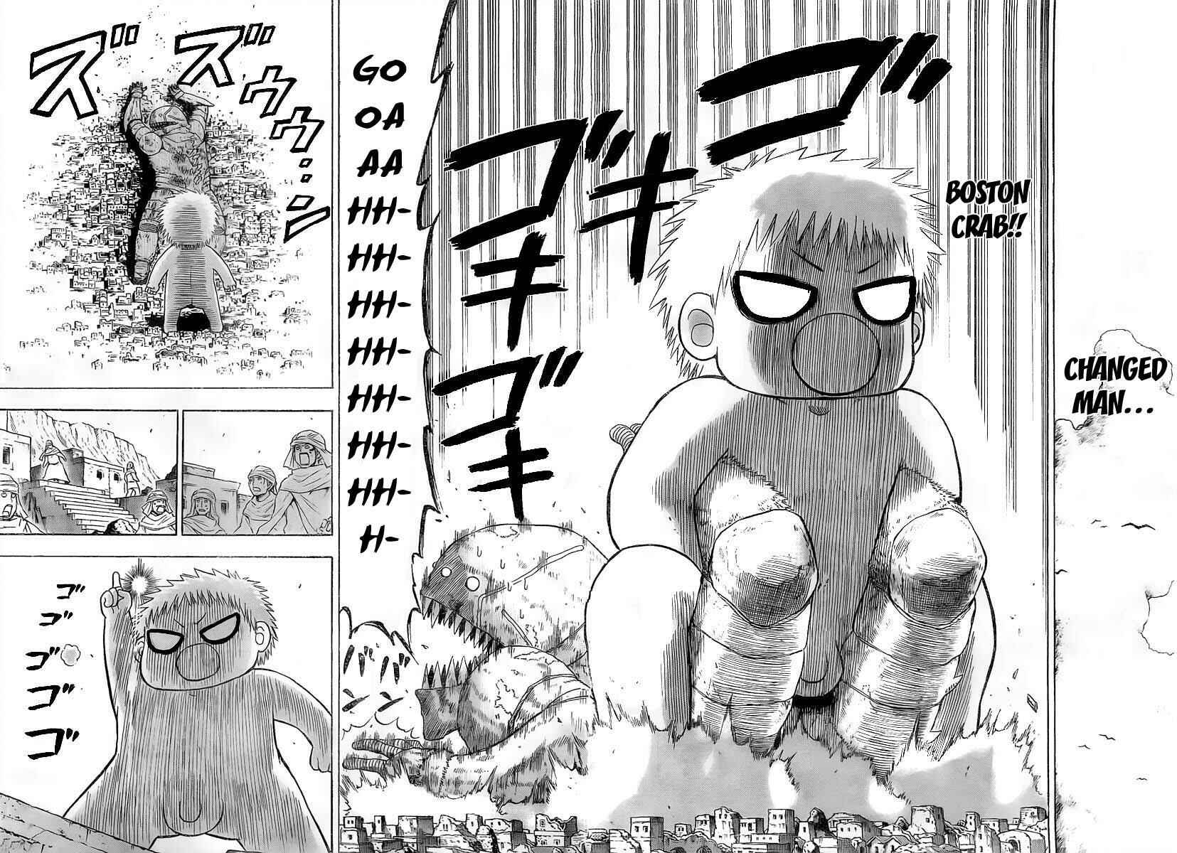 Page 10 Chapter 46 Beelzebub