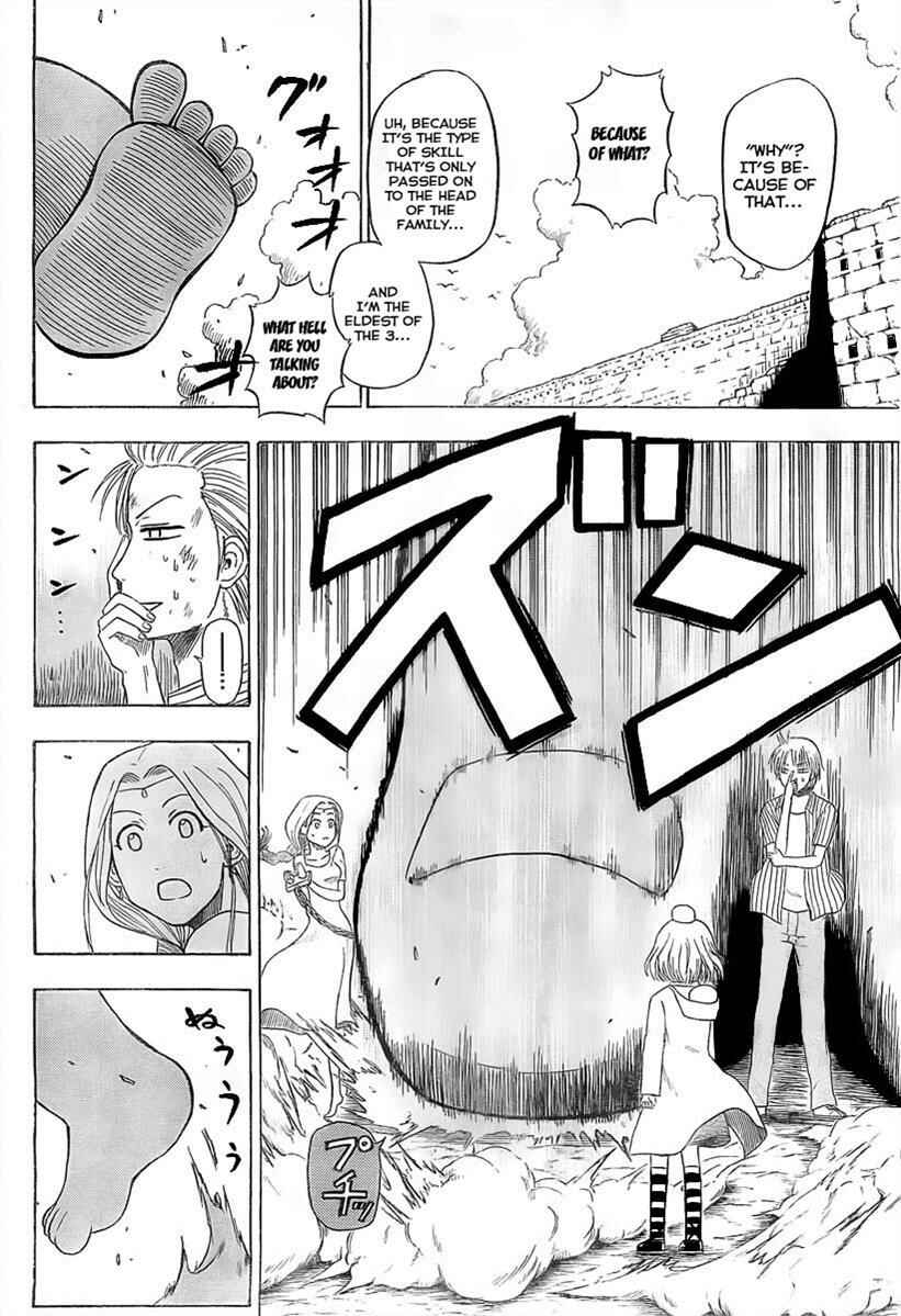 Page 13 Chapter 46 Beelzebub