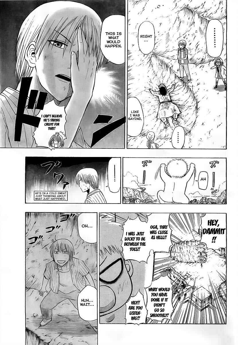Page 14 Chapter 46 Beelzebub