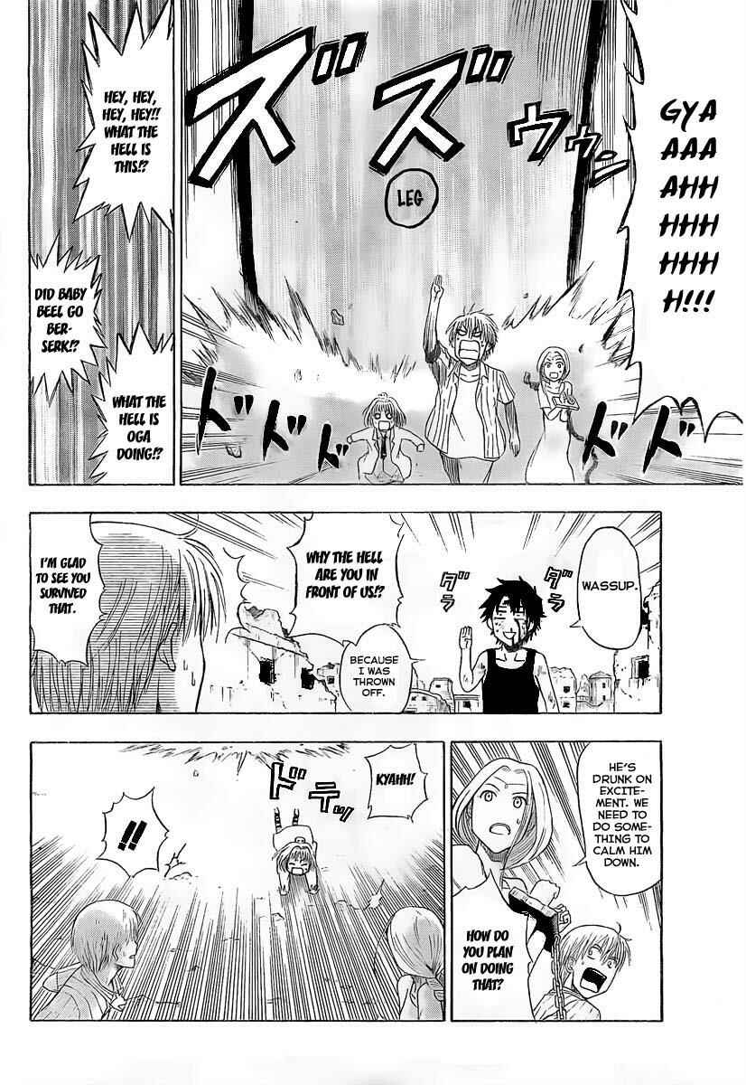 Page 15 Chapter 46 Beelzebub