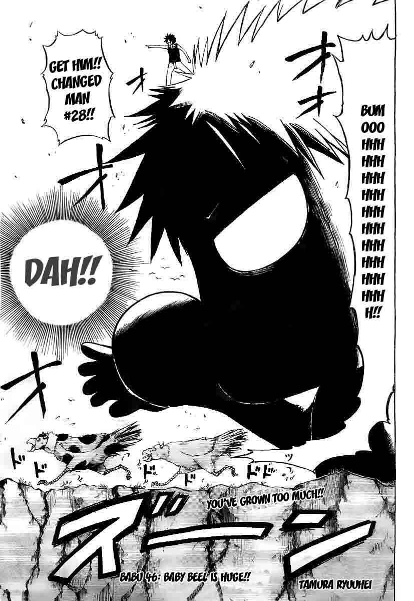 Page 3 Chapter 46 Beelzebub
