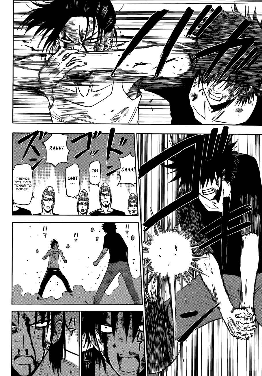 Page 11 Chapter 219 Beelzebub