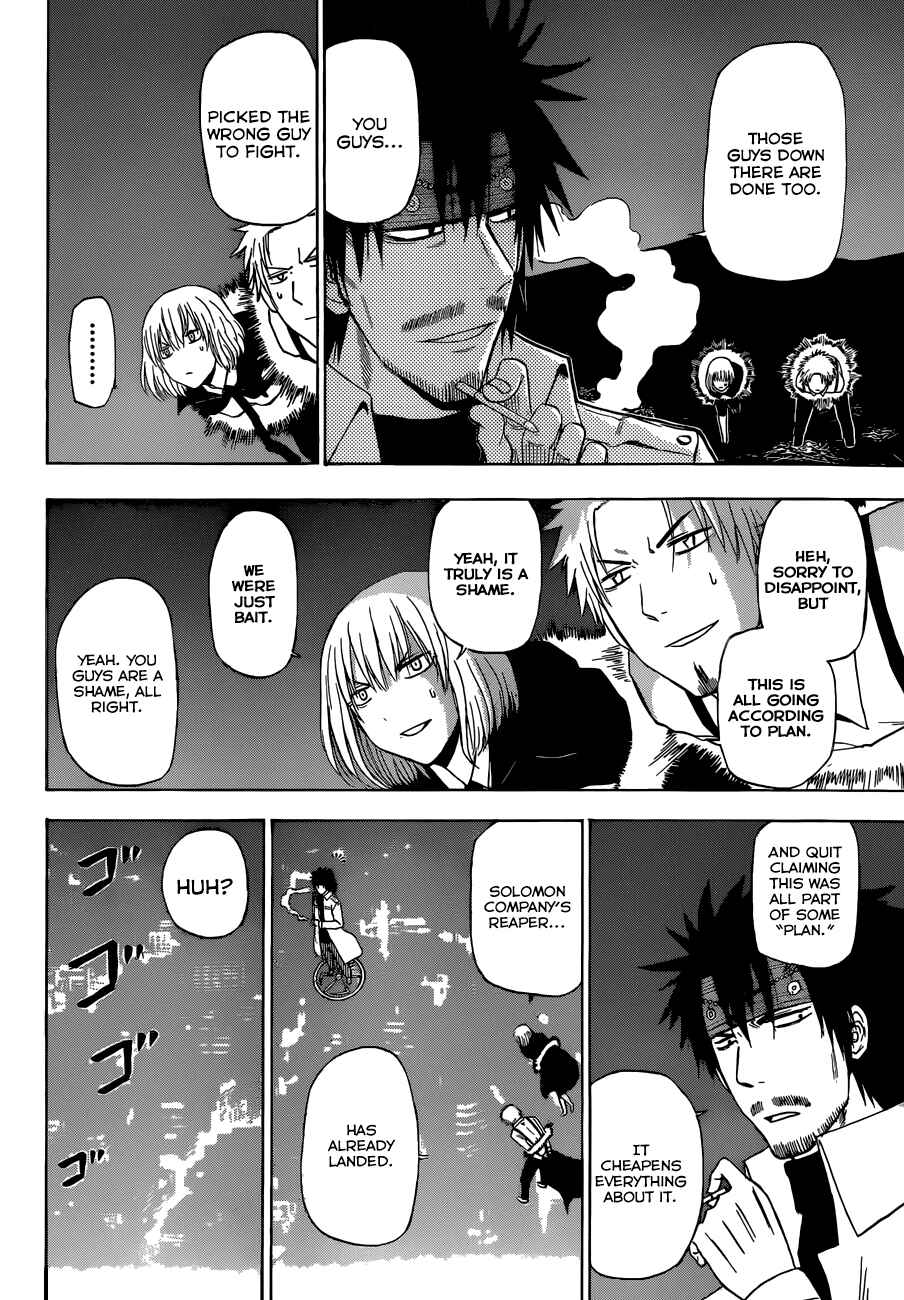 Page 17 Chapter 219 Beelzebub